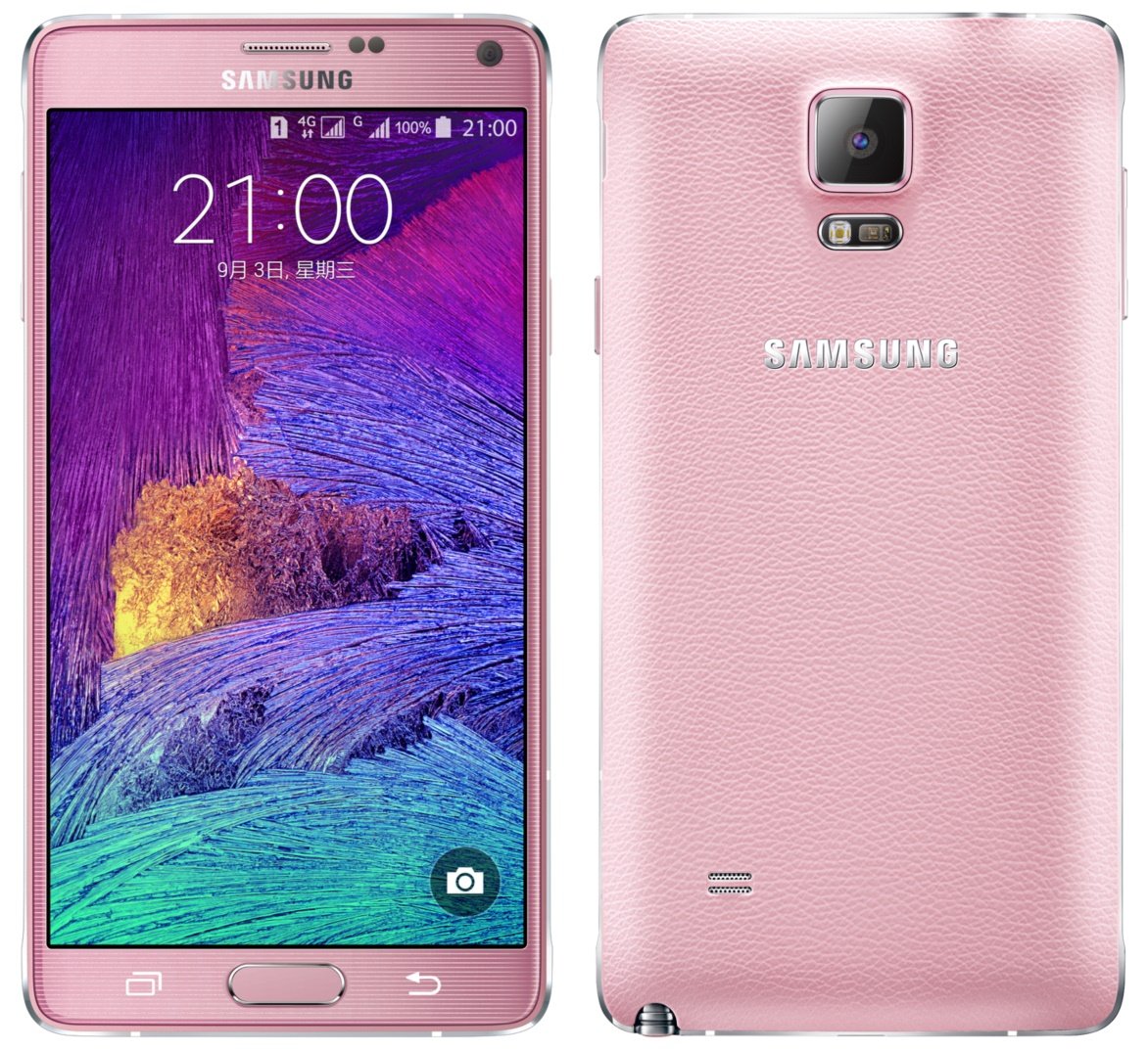 Samsung Galaxy Note 4 Duos