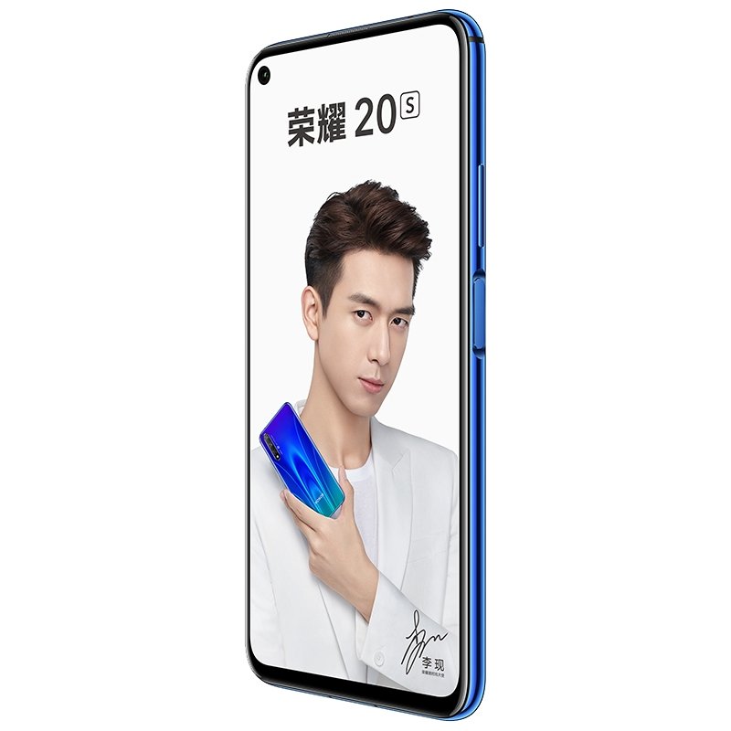 Huawei Honor 20S