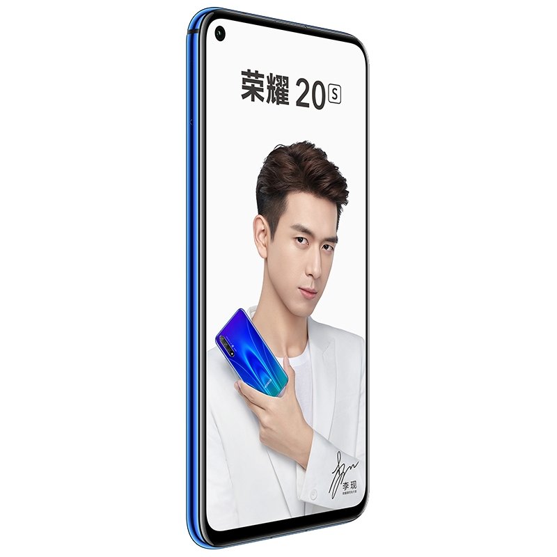 Huawei Honor 20S