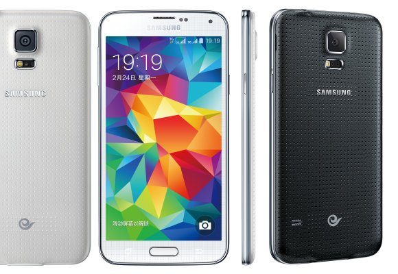 Samsung Galaxy S5 G9009D