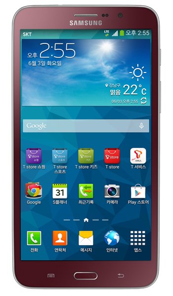 Samsung Galaxy W
