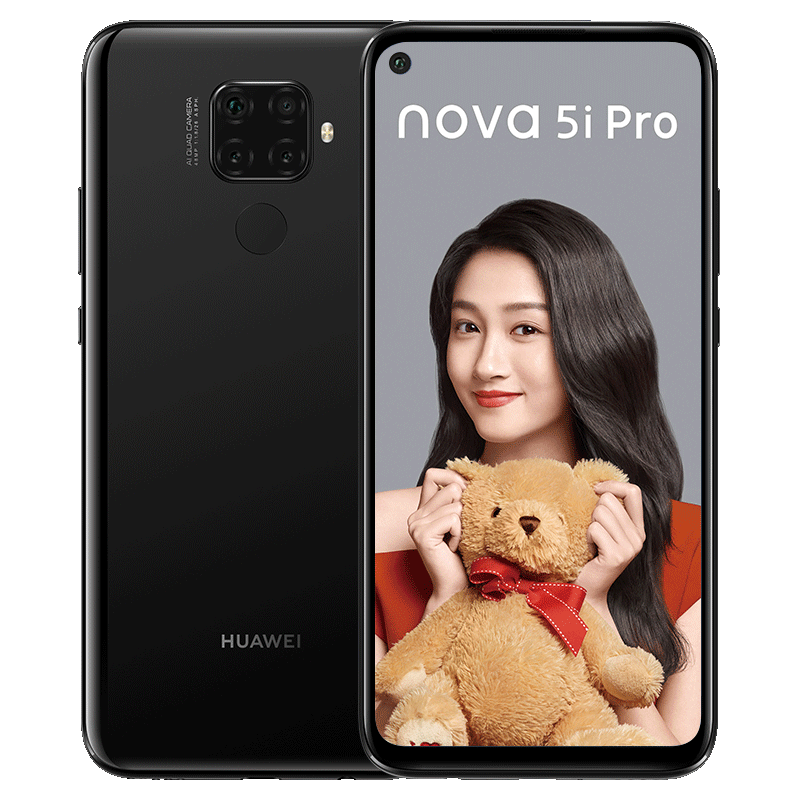 Huawei nova 5i Pro