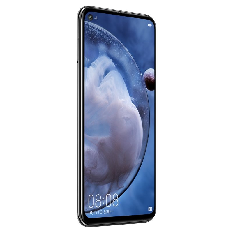 Huawei nova 5z