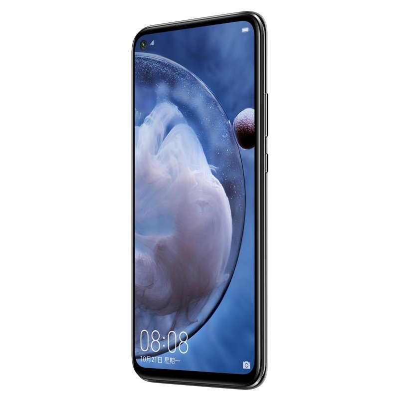 Huawei nova 5z