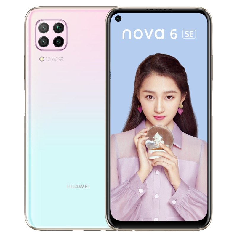 Huawei nova 6 SE