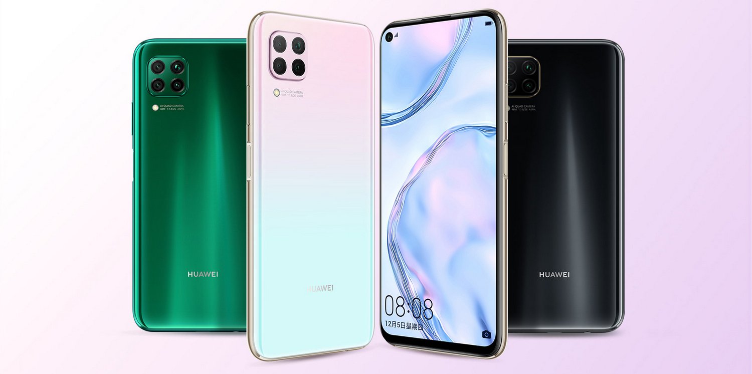 Huawei nova 6 SE