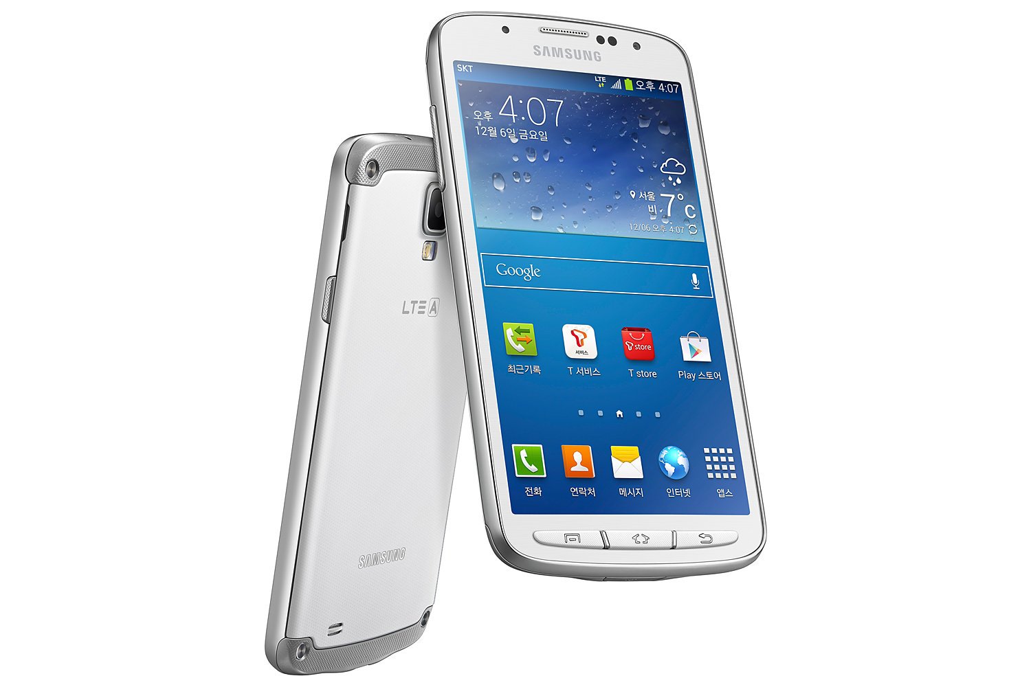 Samsung Galaxy S4 Active LTE-A