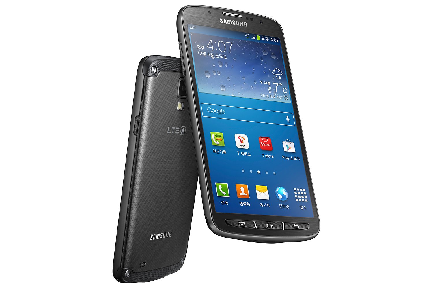 Samsung Galaxy S4 Active LTE-A