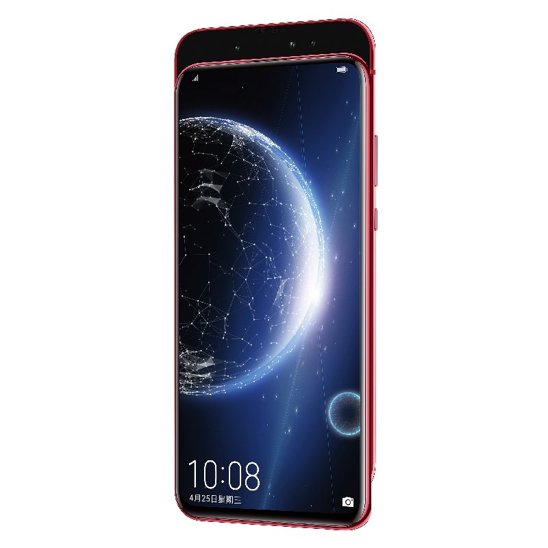 Huawei Honor Magic 2 3D