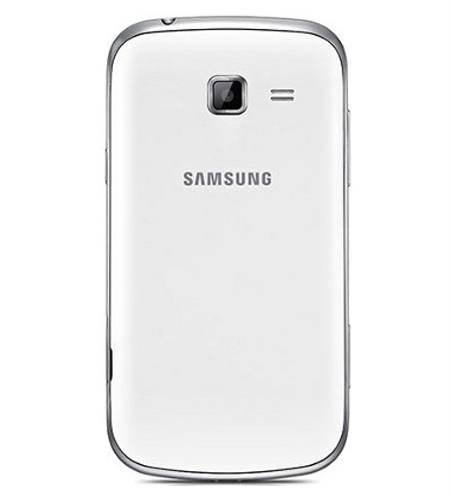 Samsung Galaxy Trend II Duos S7572