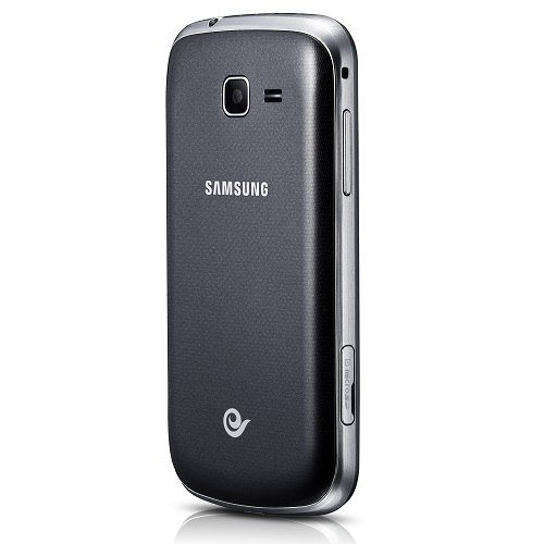 Samsung Galaxy Trend II Duos S7572