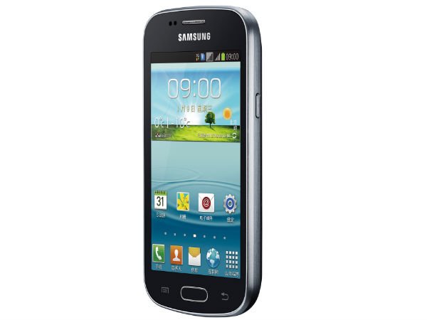 Samsung Galaxy Trend II Duos S7572