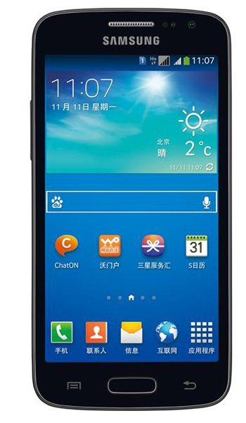 Samsung Galaxy Win Pro G3812
