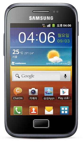 samsung galaxy ace advance