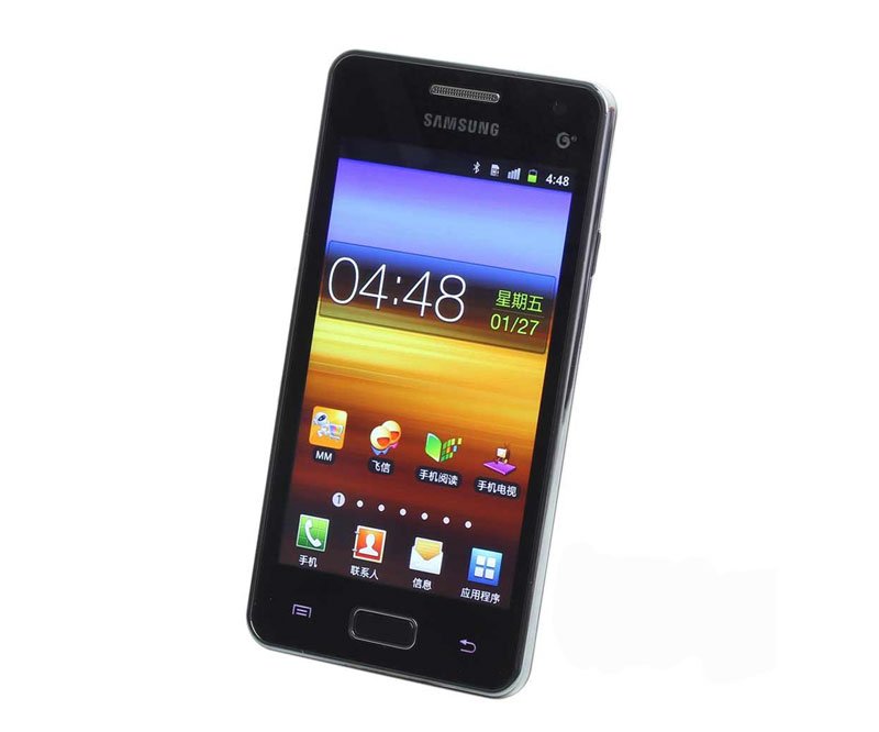 Samsung Galaxy I8250