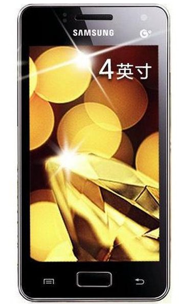 Samsung Galaxy I8250