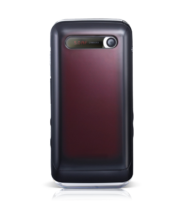 Pantech SKY Izar IM-A630K