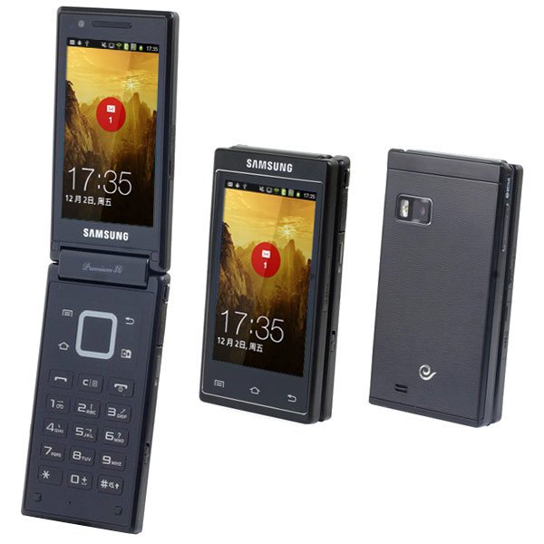 Samsung W999