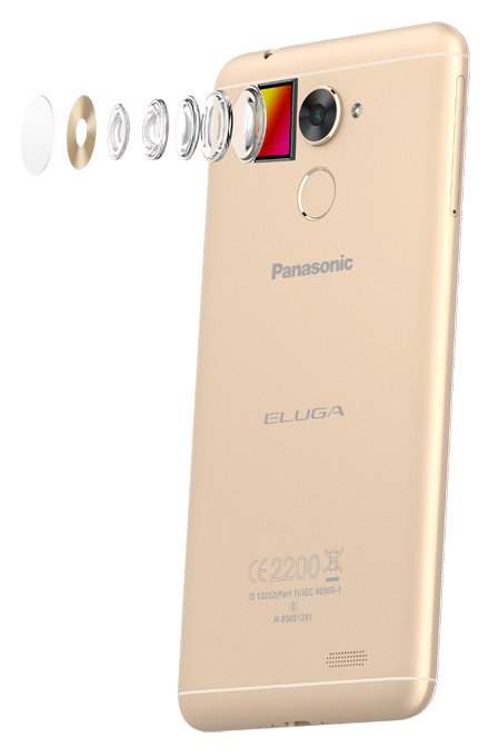 Panasonic Eluga Pulse X