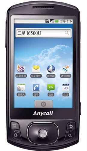 Samsung I6500U Galaxy