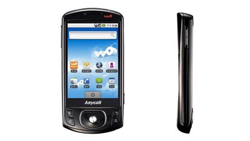 Samsung I6500U Galaxy