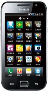 Samsung I909 Galaxy S