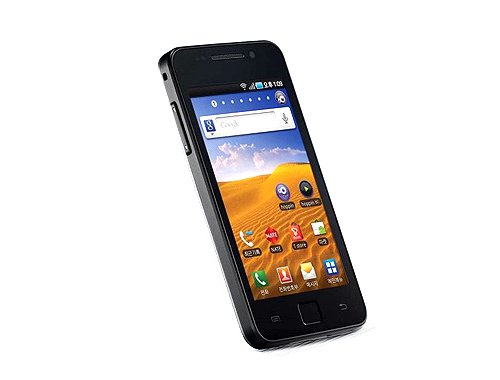 Samsung M190S Galaxy S Hoppin