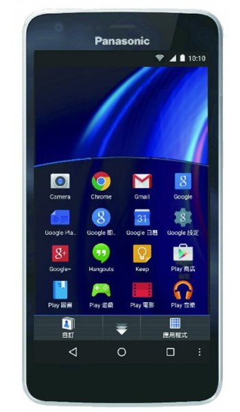 Panasonic Eluga U2