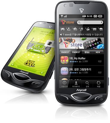 Sch 02 150 5.0. Samsung Omnia 2. Samsung Omnia m. Смартфоны 2009 года. Смартфон на андроиде 2009 года.