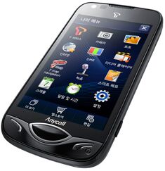 Samsung M715 T*OMNIA II