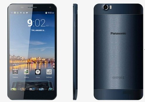 Panasonic P61
