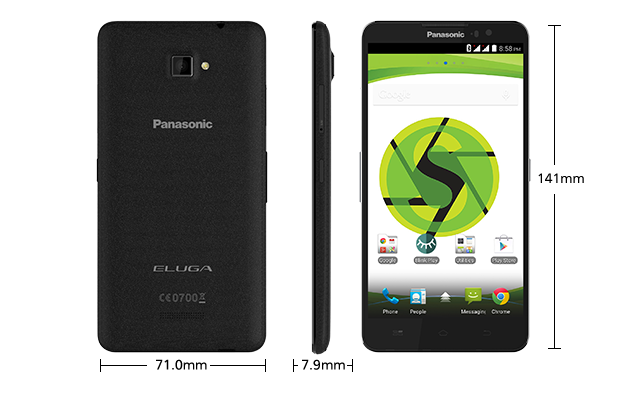 Panasonic Panasonic Eluga S