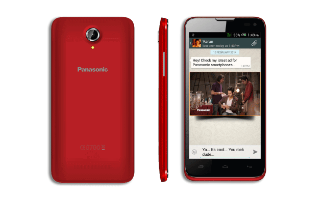 Panasonic T41