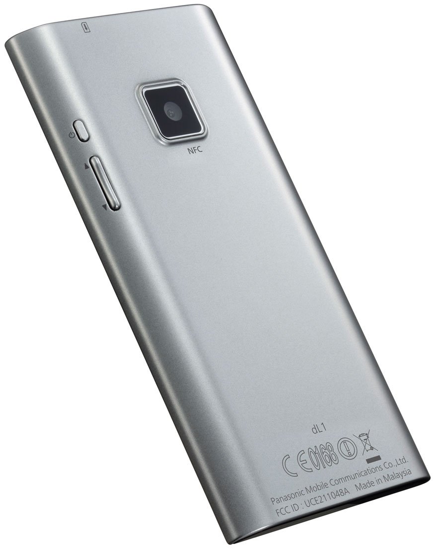 Panasonic Eluga DL1