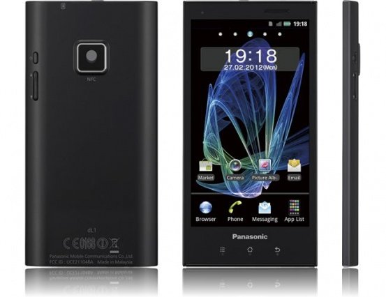 Panasonic Eluga Power