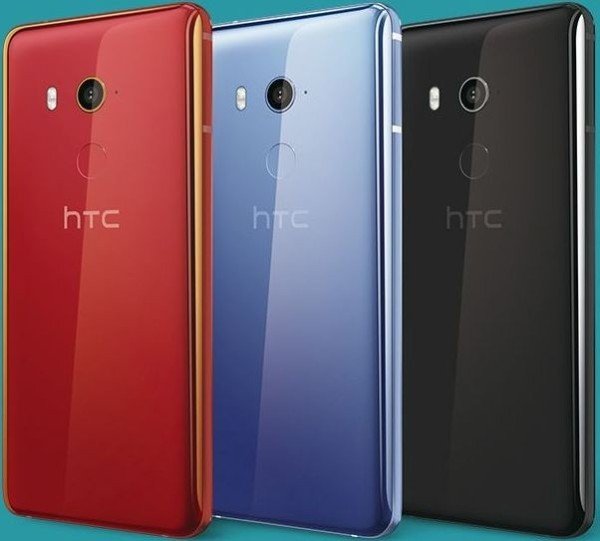 HTC U11 Eyes