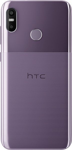 HTC U12 life
