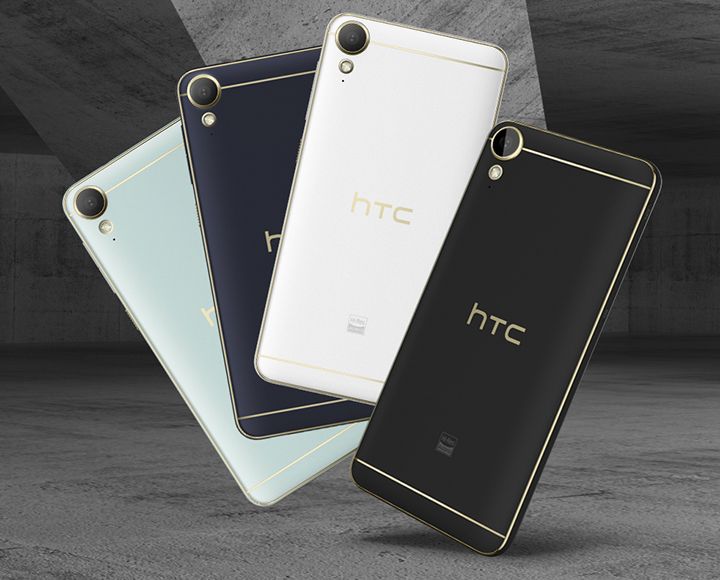 HTC Desire 10 Lifestyle
