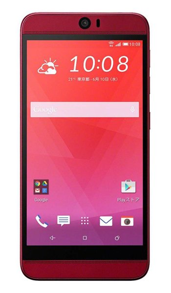 HTC Butterfly 3