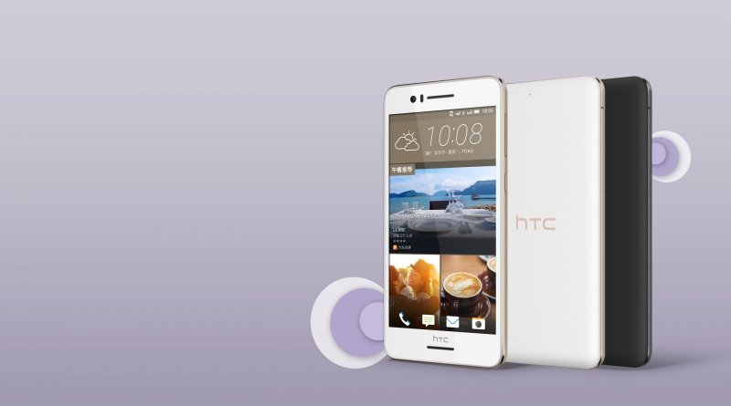 HTC Desire 728 dual sim