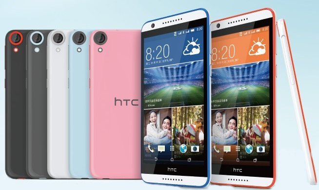 HTC Desire 820s dual sim