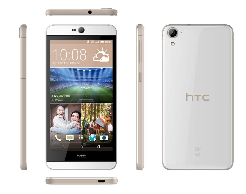 HTC Desire 826 dual sim