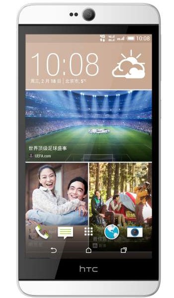HTC Desire 826 dual sim