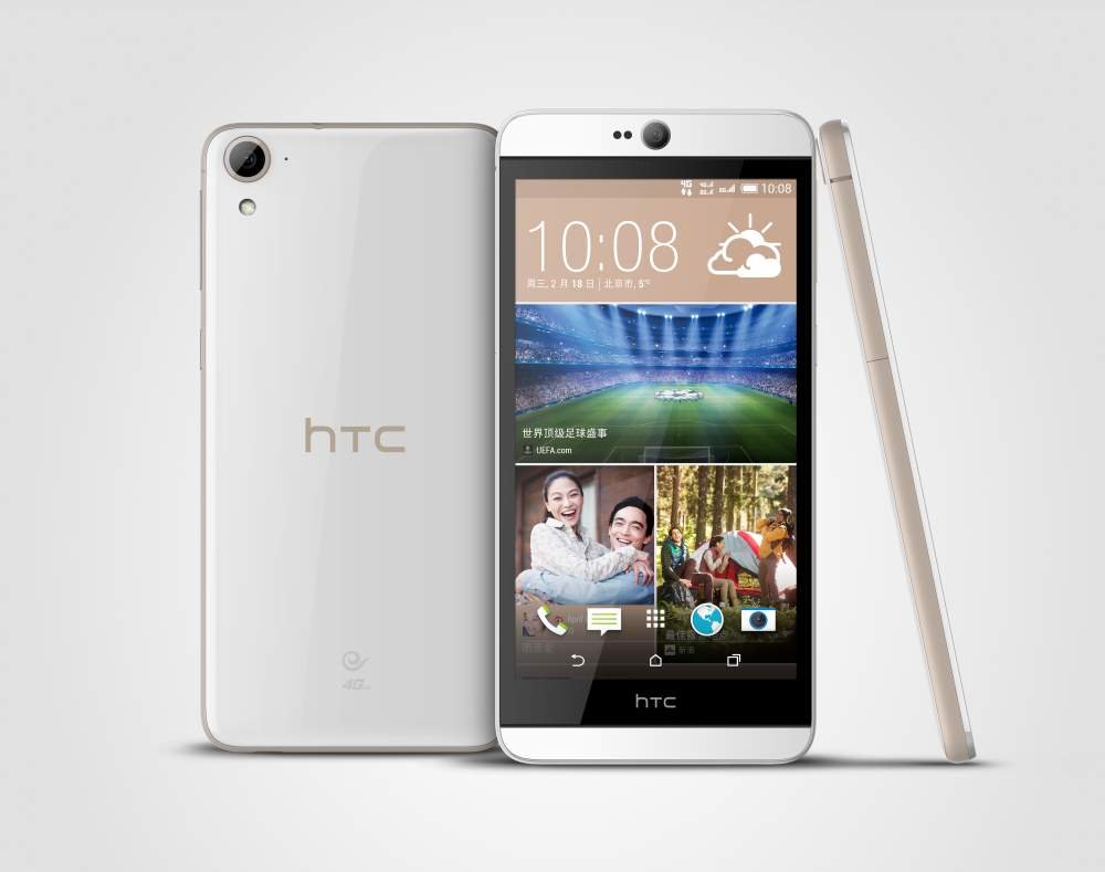 HTC Desire 826 dual sim