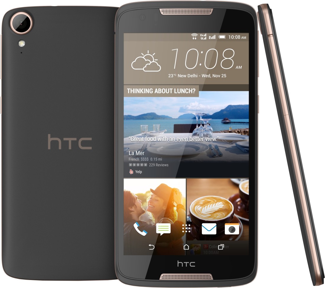 HTC Desire 828 dual sim