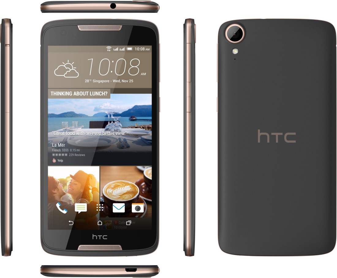 HTC Desire 828 dual sim