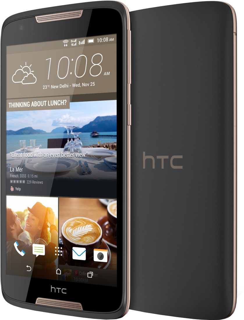 HTC Desire 828 dual sim