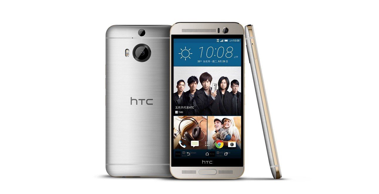 HTC One M9+ Supreme Camera