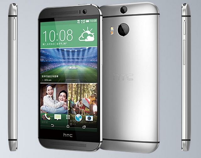HTC One (M8 Eye)