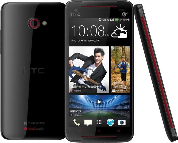HTC Butterfly S